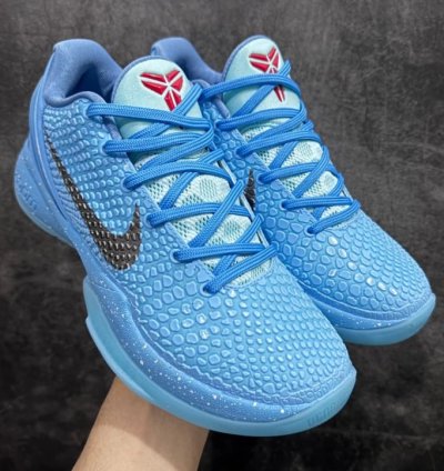 Nike Kobe 6 Protro Blue Ice Grinch