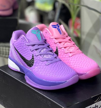 Nike Kobe 6 Protro Cotton Candy Pink Purple Colorway