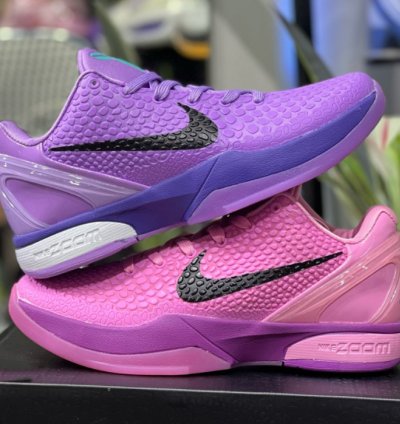 Nike Kobe 6 Protro Cotton Candy Pink Purple Colorway