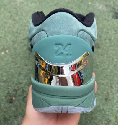 Nike Kobe 4 Protro Girl Dad FQ3545-300