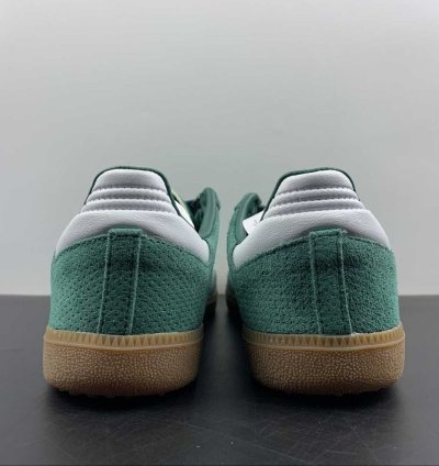 adidas Samba OG 'Collegiate Green Gum' - HP7902