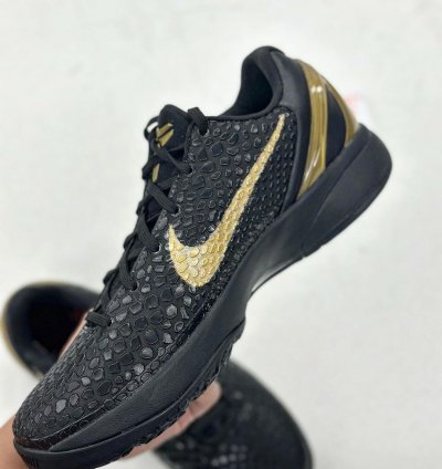 Nike Kobe 6 BHM Black Gold - 429659-011