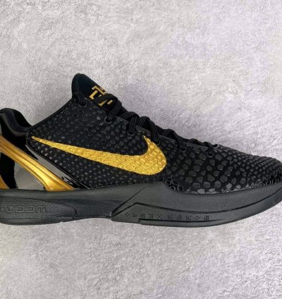 Nike Kobe 6 BHM Black Gold - 429659-011