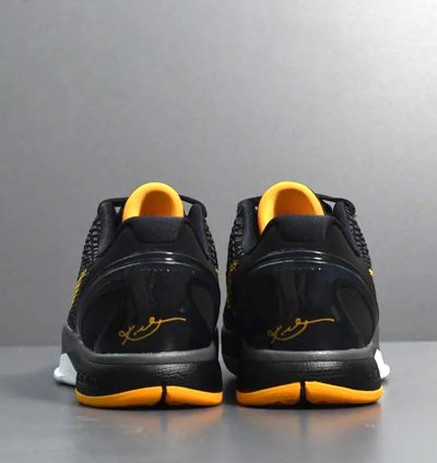 Kobe 6 ' Black Del Sol ' 436311-002