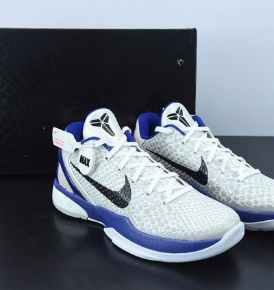 Nike Kobe 6 Concord 429659-100