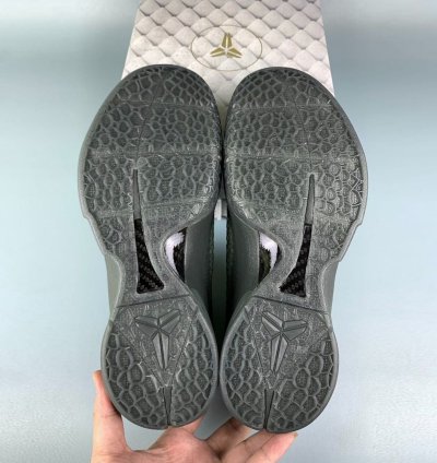 Kobe 6 Black Mamba ' Fade to Black ' 869457-007