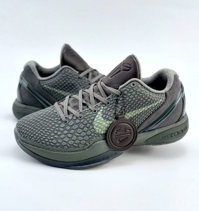 Kobe 6 Black Mamba ' Fade to Black ' 869457-007