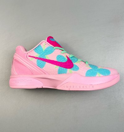 Kobe 6 Demar Derozan PE " Pink "