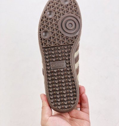 adidas Notitle Samba OG Cow Print - ID6024