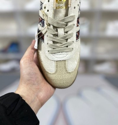 adidas END Samba Consortium Cup - IE0167