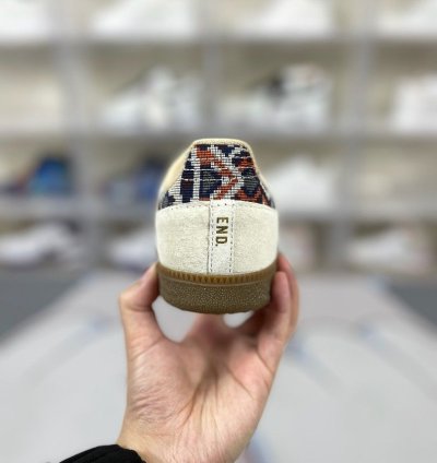 adidas END Samba Consortium Cup - IE0167