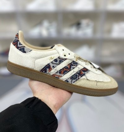 adidas END Samba Consortium Cup - IE0167