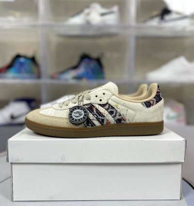 adidas END Samba Consortium Cup - IE0167