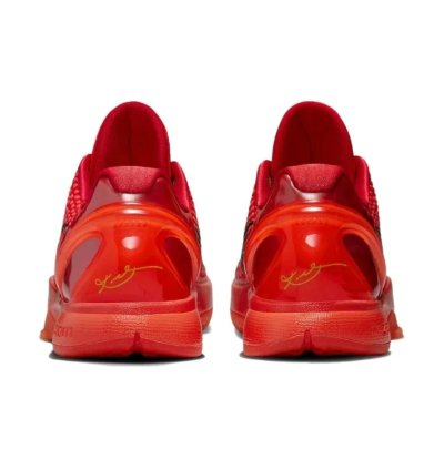 Nike Kobe 6 Protro 'Reverse Grinch'