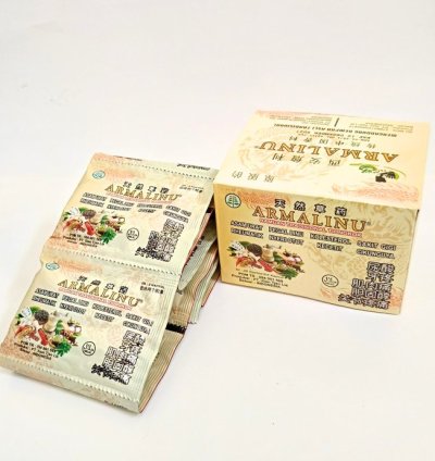 Armalinu Capsules – Traditional Chinese Herbal for Pain & Gout Relief