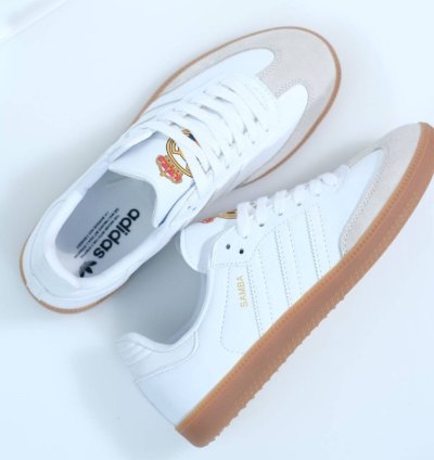 adidas Real Madrid Samba Team White Gum - HQ7032