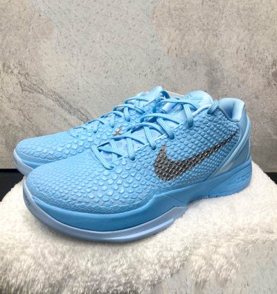 Nike Kobe 6 Protro ' ICE Grinch '