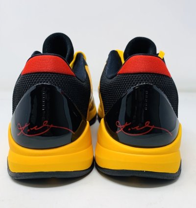 Nike Kobe 5 Protro " Bruce Lee " CD4991-700
