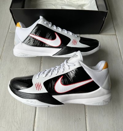 Kb 5 Protro Bruce Lee Alternate  CD4991-101