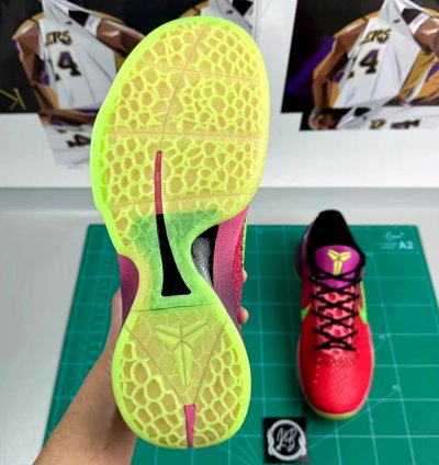 Nike Zoom Kobe 6 ' Mambacurial ' Pink Flash
