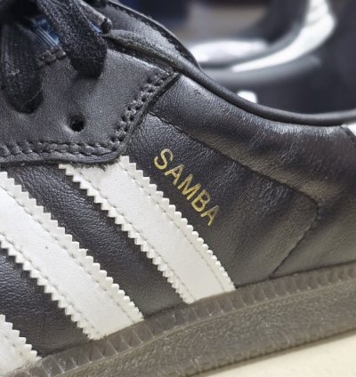 adidas Samba ADV Black Gum - GW3159