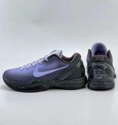 Nike Kobe 6 Protro 'EYBL' DM2825-001
