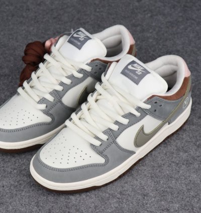 Nike Air SB Dunk Low Yuto Horigome