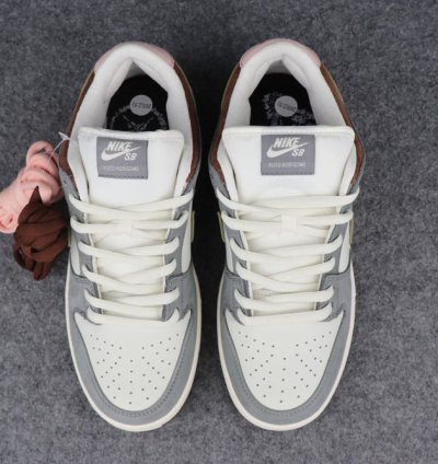 Nike Air SB Dunk Low Yuto Horigome