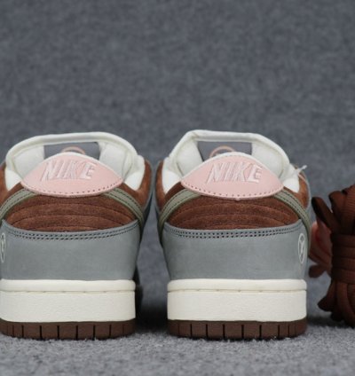Nike Air SB Dunk Low Yuto Horigome