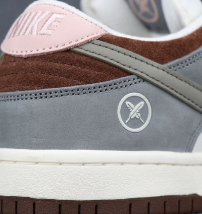 Nike Air SB Dunk Low Yuto Horigome