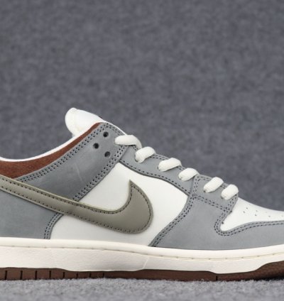 Nike Air SB Dunk Low Yuto Horigome