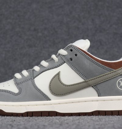 Nike Air SB Dunk Low Yuto Horigome