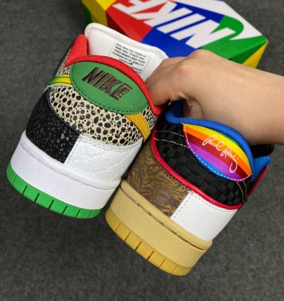 Nike SB Dunk Low What The Paul