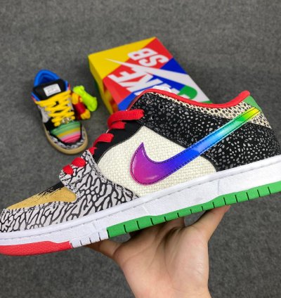 Nike SB Dunk Low What The Paul