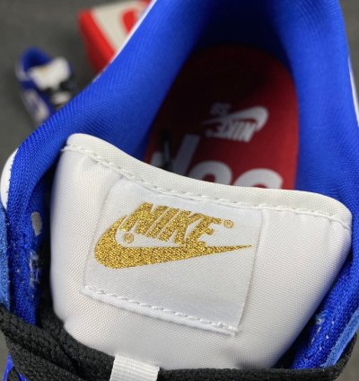 Nike Air SB Dunk Low Supreme Stars Hyper Royal