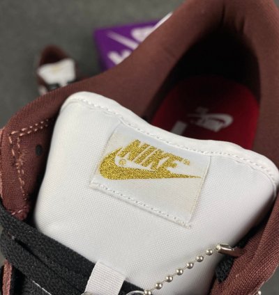 Nike SB Dunk Low Supreme Stars Barkroot Brown