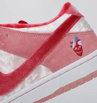 Nike SB Dunk Low Strange Love Skateboards