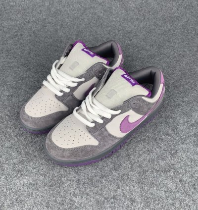Nike SB Dunk Low Purple Pigeon