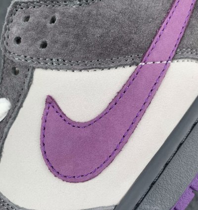 Nike SB Dunk Low Purple Pigeon