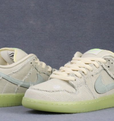 Nike SB Dunk Low Mummy