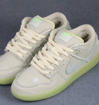 Nike SB Dunk Low Mummy