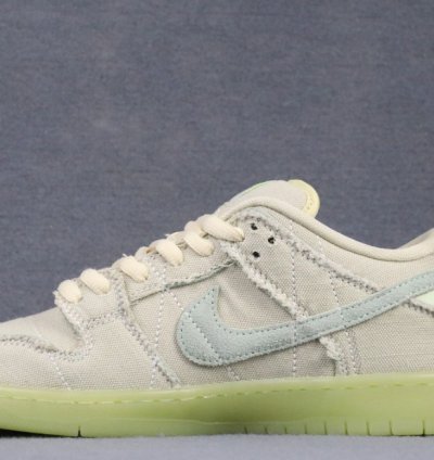 Nike SB Dunk Low Mummy