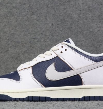 Nike SB Dunk Low HUF New York City