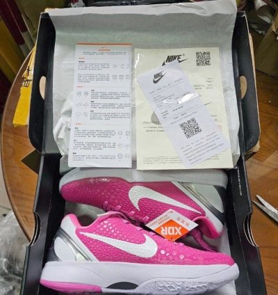 Kobe 6 Protro ' Think Pink ' - DJ3596 600 |