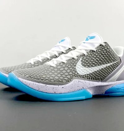 Nike Kobe 6 " Marty McFly "
