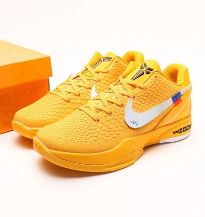 Nike Kobe 6 OFF-WHITE Yellow