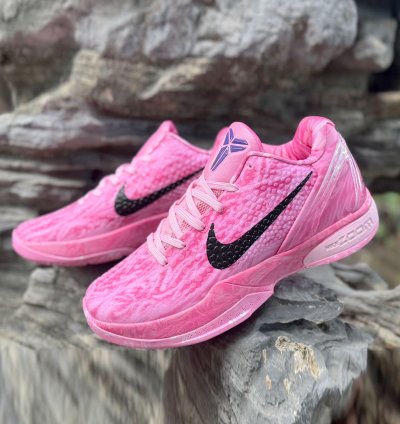 Nike Kobe 6 Protro ' Aunt Pearl ' Rose Pink
