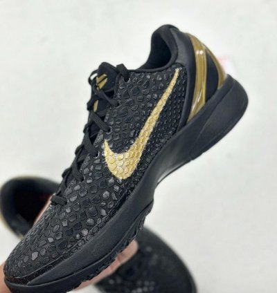 Nike Kobe 6 BHM Black Gold - 429659-011