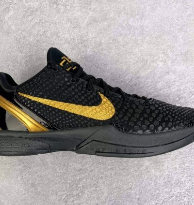 Nike Kobe 6 BHM Black Gold - 429659-011