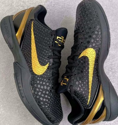 Nike Kobe 6 BHM Black Gold - 429659-011